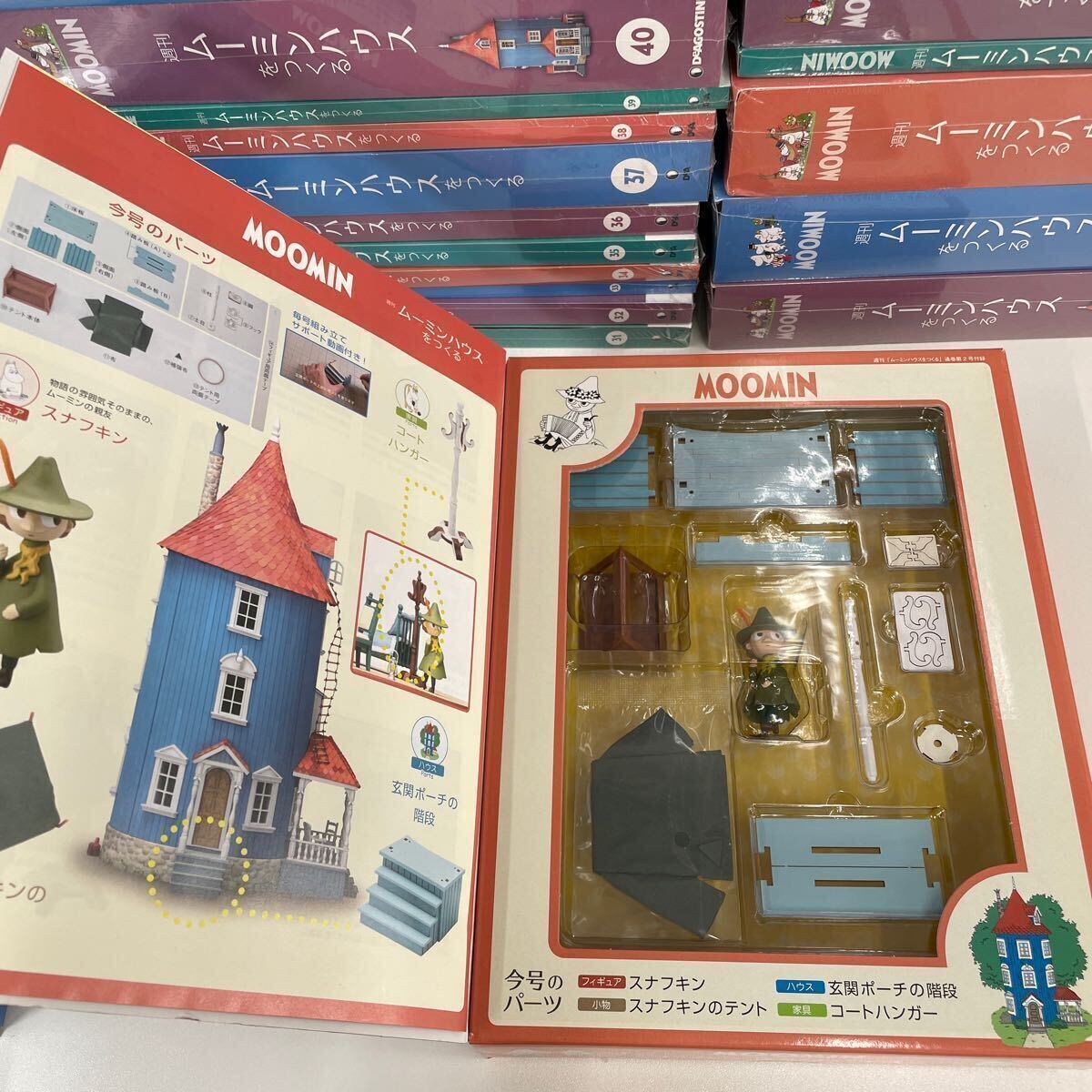 G◎ 未組立 デアゴスティーニ 週刊 ムーミンハウスをつくる 全100巻 91巻欠品 ほぼ未開封 DeAGOSTINI サブキャラフィギュア＆ジオラマ ①の画像5