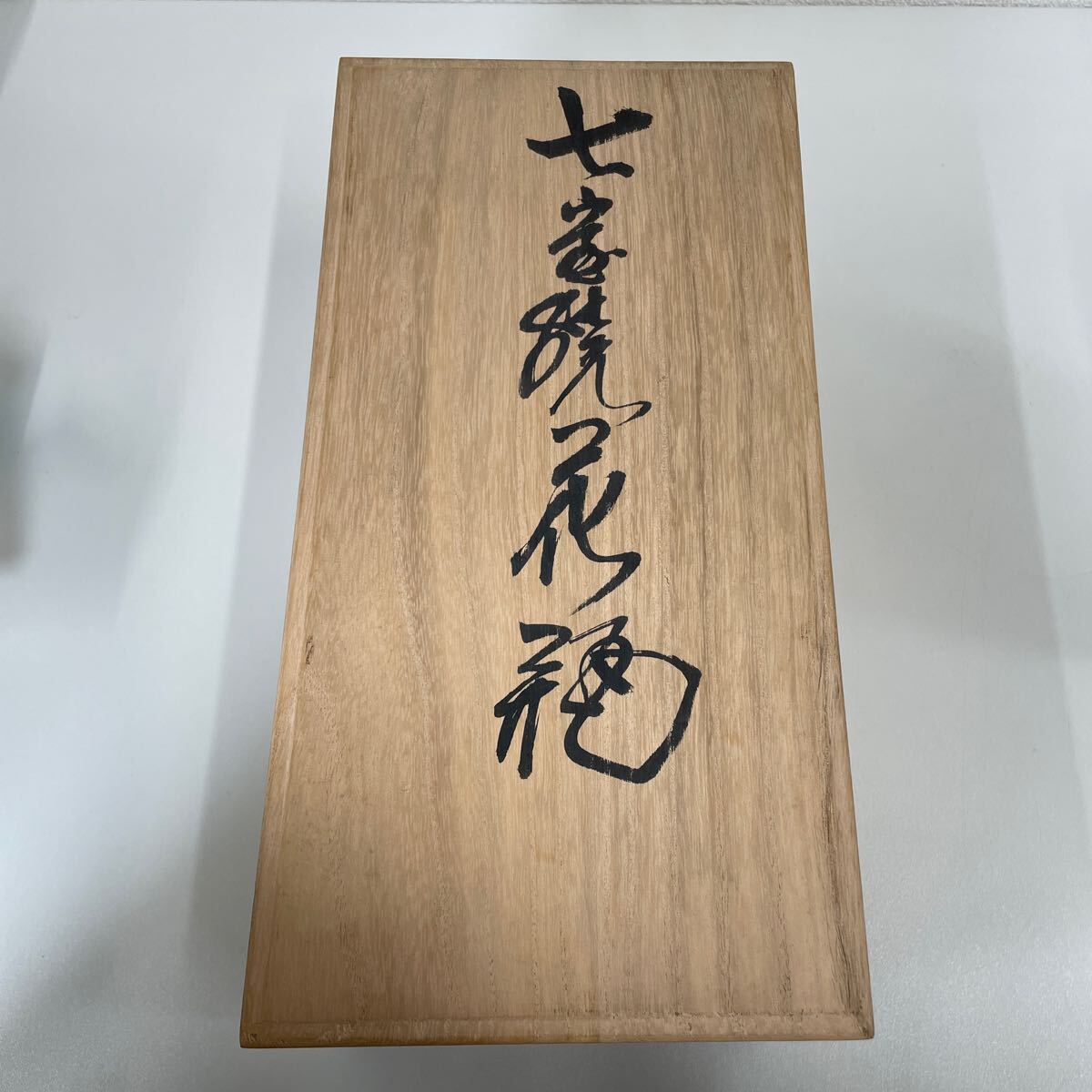 G◎ 服部喜久作 古代 七宝焼 花瓶 花唐草文鳳 凰 銀 在銘 共箱 尾張七宝作家 茶道具 陶芸 骨董 古美術 現状品 木箱付きの画像9