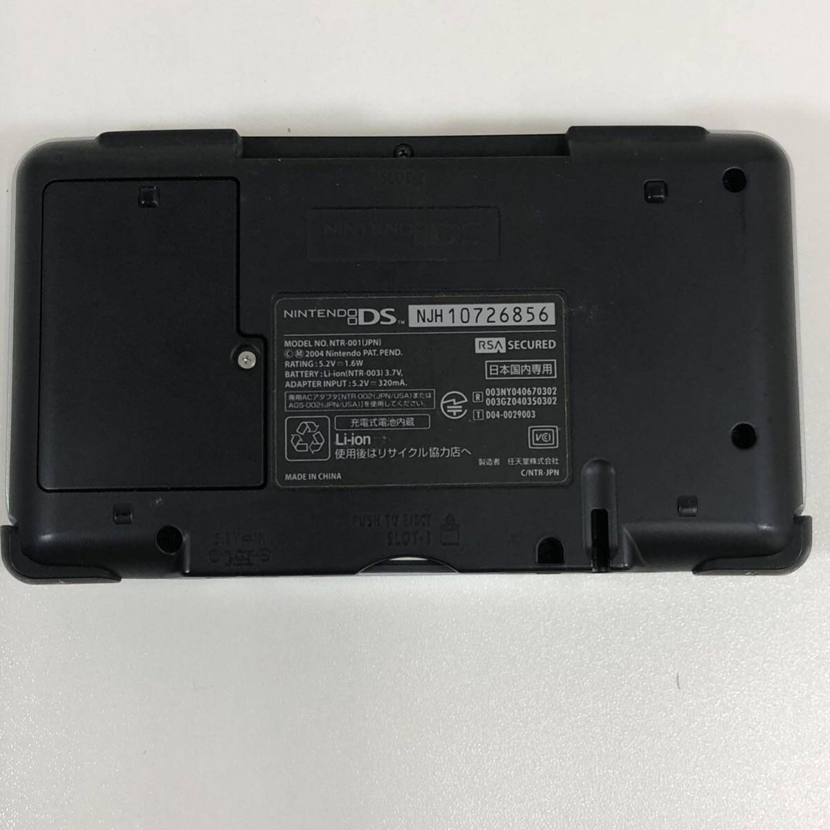 G* nintendo Nintendo Nintendo DS NTR-001 платина серебряный царапина загрязнения есть электризация работоспособность не проверялась инструкция наружная коробка с ремешком .....7 имеется 