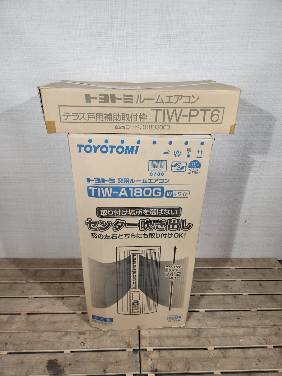 G☆ TOYOTOMI トヨトミ 窓用 ルーム エアコン TIW-A180G ホワイト テラス戸用 補助取付枠 TIW-PT6 動作確認済 2016年製の画像2