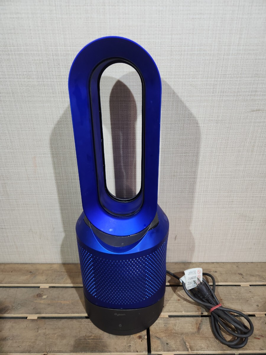 F☆ Dyson ダイソン HP03 空気清浄機能付き ファンヒーター ブルー リモコン無 通電確認済の画像1