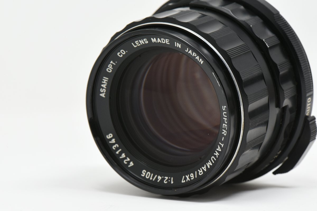 PENTAX 67 Late Model TTL 本体 / SUPER-TAKUMAR 6x7 105mm f2.4 標準レンズ付き ※通電確認済み、現状渡し。_画像8