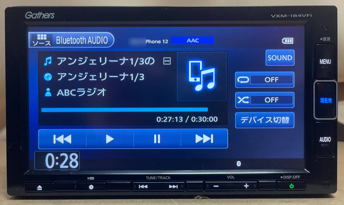 ホンダ 純正ナビ Gathersギャザズ VXM-184VFi(JVC KENWOOD製/7インチナビ/フルセグ/セキュリティコードあり/動作確認)中古品_画像10