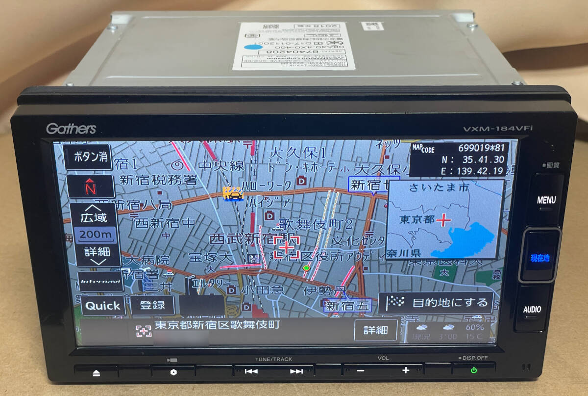 ホンダ 純正ナビ Gathersギャザズ VXM-184VFi(JVC KENWOOD製/7インチナビ/フルセグ/セキュリティコードあり/動作確認)中古品_画像1