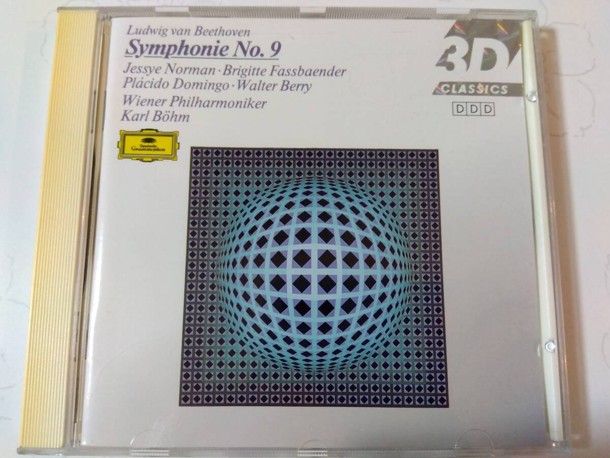 CD独グラモフォン：ベートーヴェン/交響曲第９番＜合唱＞、カール・ベーム指揮、ウイーンフィル、他、１９８０年ベーム最後の第九録音_画像1