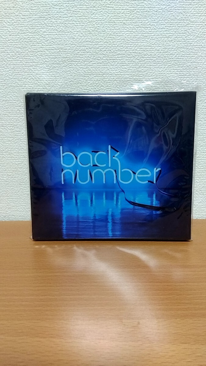 back number アンコール 2CD+2DVD+フォトブック 初回限定盤A BEST ベストの画像1