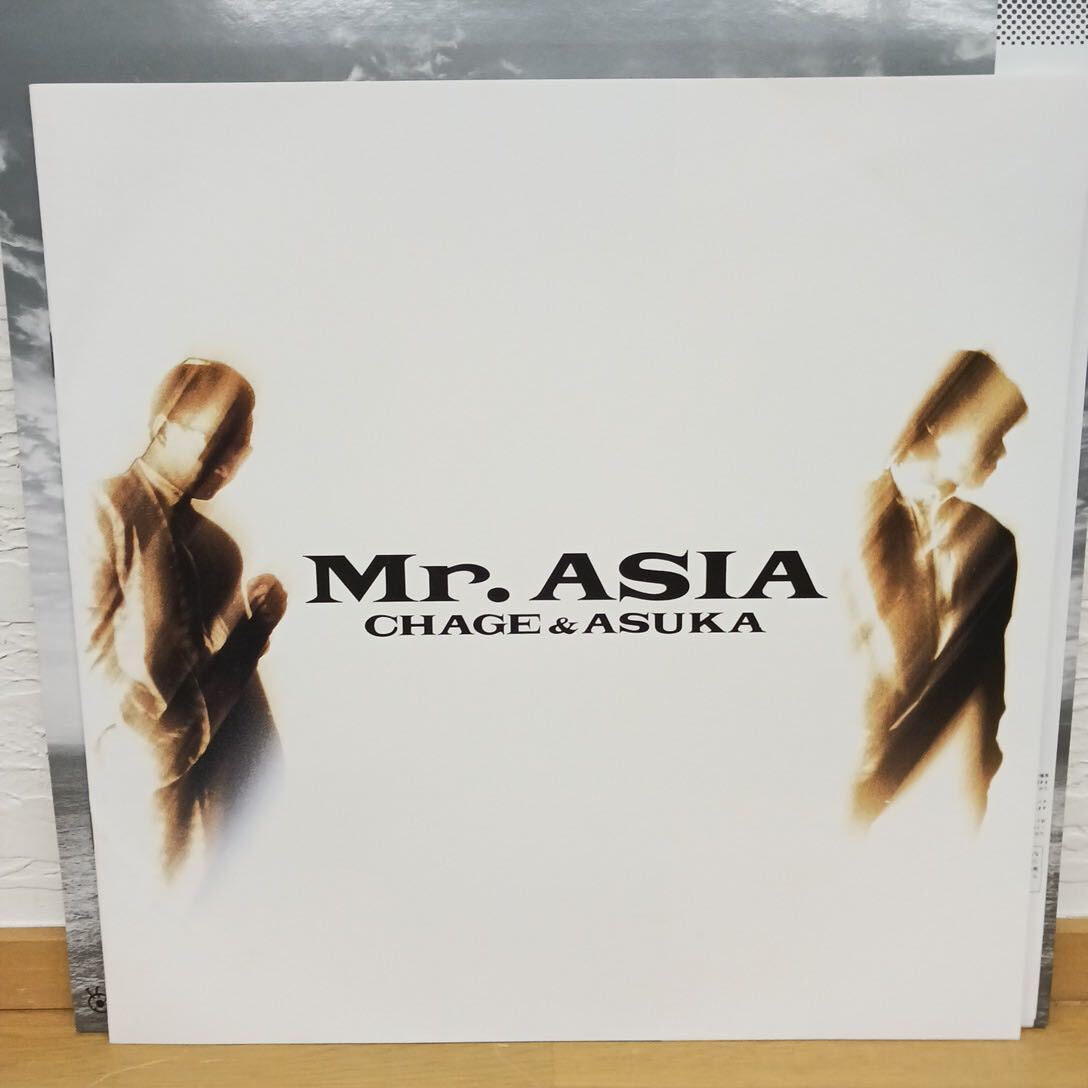 チャゲ&飛鳥　Mr.ASIA CHAGE&ASUKA【管17】_画像3