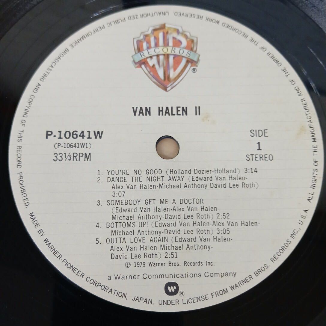 ヴァン ヘイレン 　Van Halen Ⅱ　伝説の爆撃機 　P-10641W【管18】_画像4