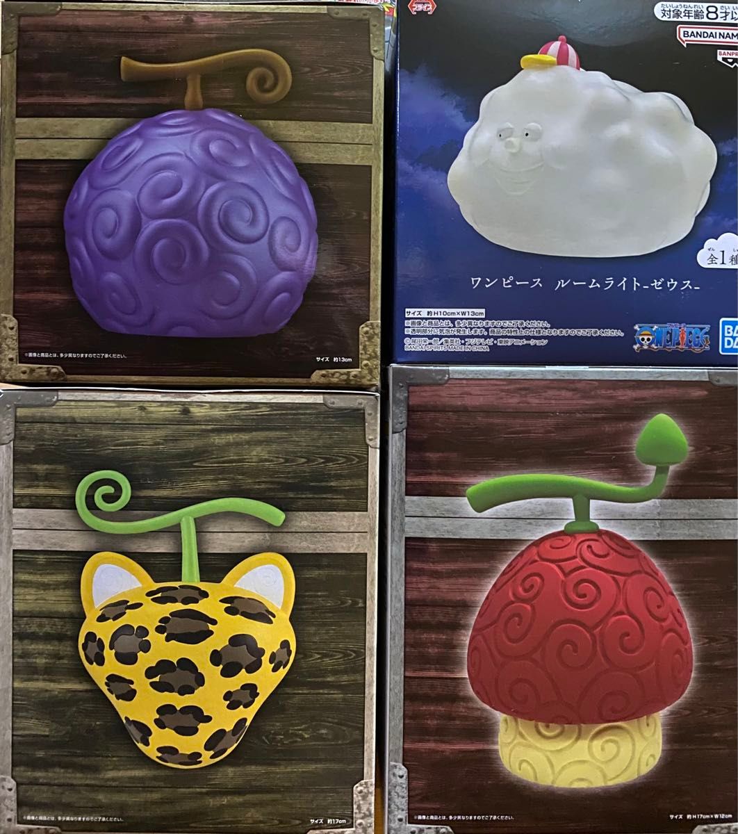 ワンピース 悪魔の実ルームライト 4種セット|Yahoo!フリマ(旧 ワンピース 悪魔の実ルームライト 4種セット|Yahoo!フリマ(旧