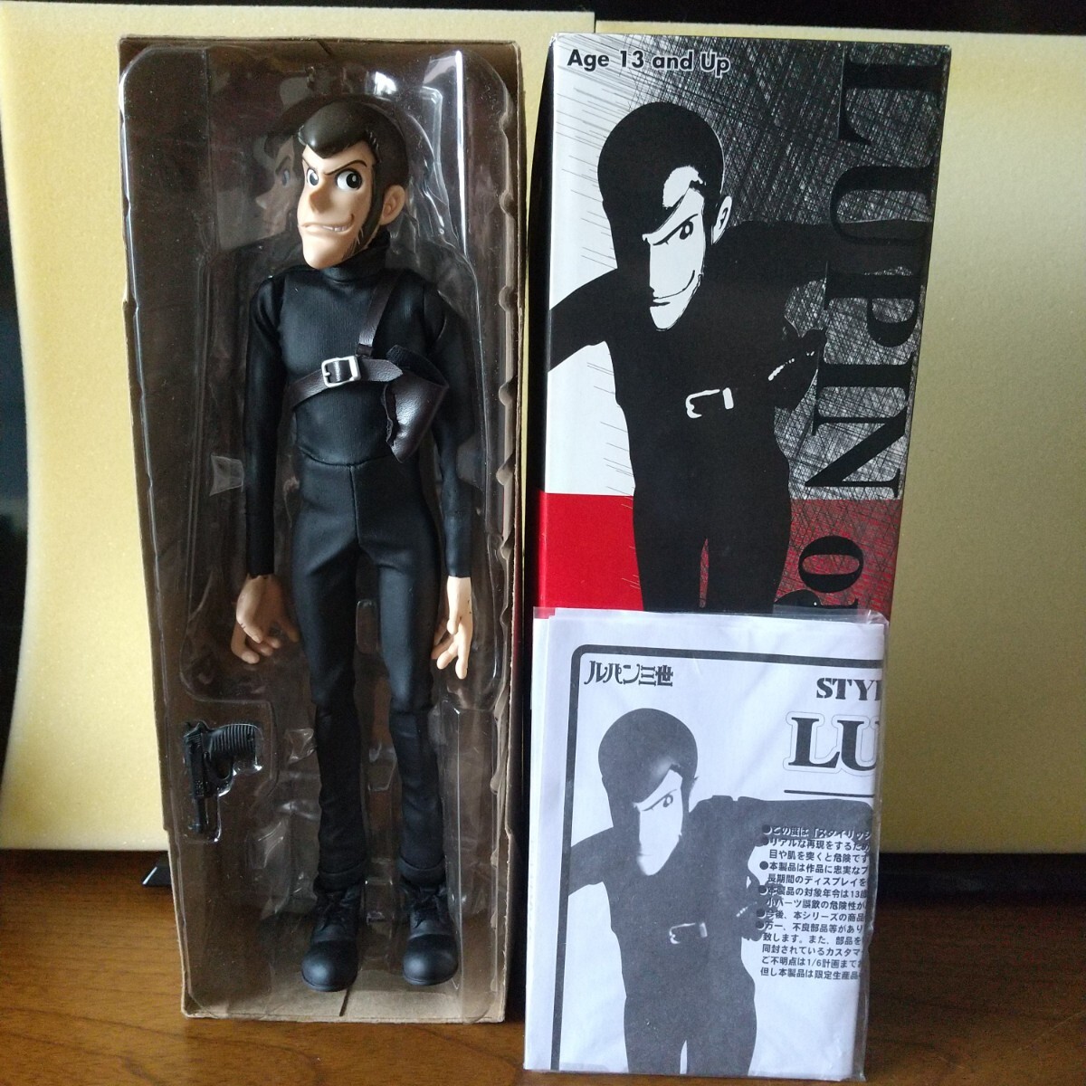 LUPIN ACTION DOLL (12inchsize)_画像4