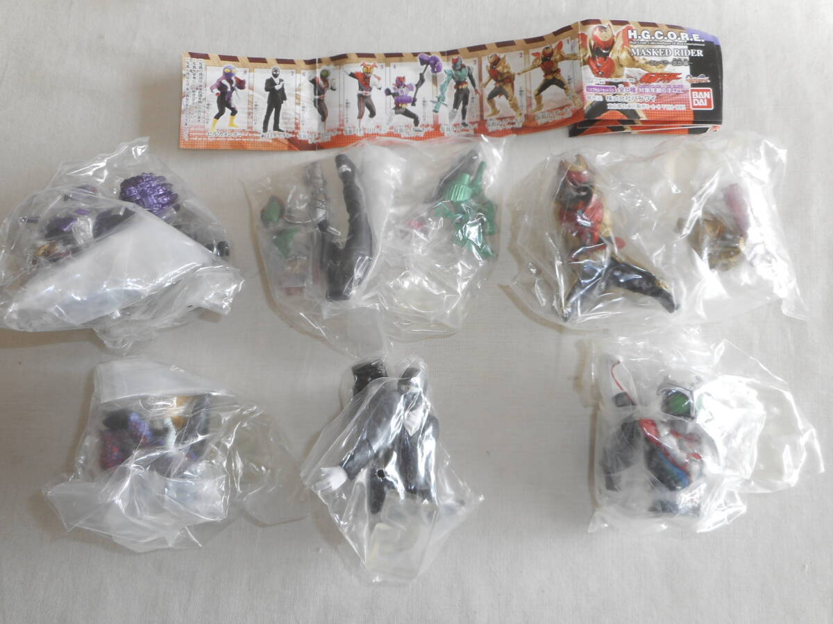 バンダイ ガシャポン H.G.C.O.R.E. 仮面ライダー MASKED RIDER ～エンペラー凱旋 編～ 全6種セット(エンペラーB、チャージアップ入り)_画像1