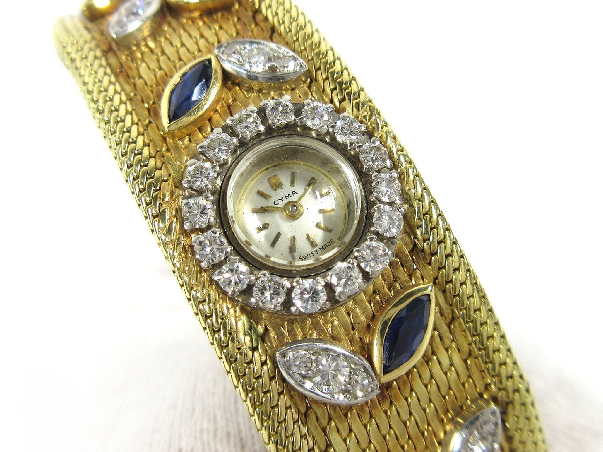 [ Cima ] Vintage diamond bezel ma- Kiss cut sapphire silver dial lady's hand winding clock K18YG cal.R.433 A23