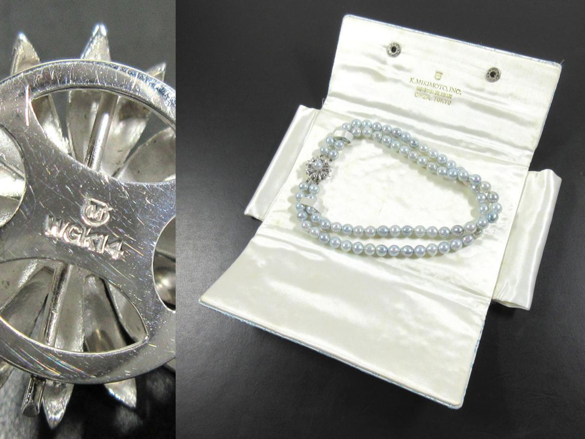 【MIKIMOTO】8.0mm～8.5mm アコヤ真珠 シルバーグレーカラー 2連ネックレス 35cm K14WGクラスプ金具 中央宝石研究所鑑別書付　BJ27_画像6