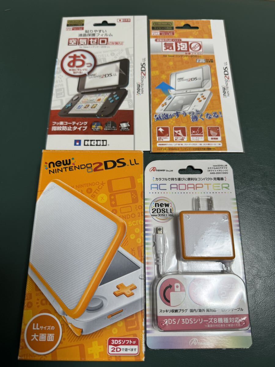 新品未使用！New Nintendo 2DS LL ニンテンドー2DSLL おまけ付きの画像1