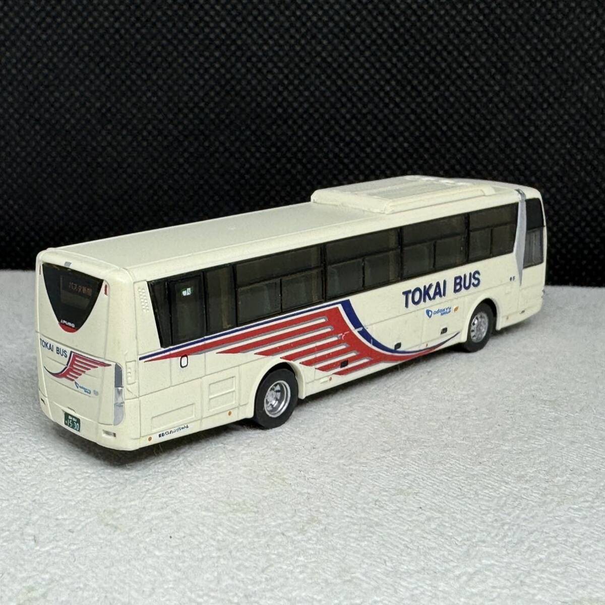 バスコレクション 東海自動車オリジナルバスセットⅡ 三菱ふそう エアロエース 東海バス バスコレの画像2
