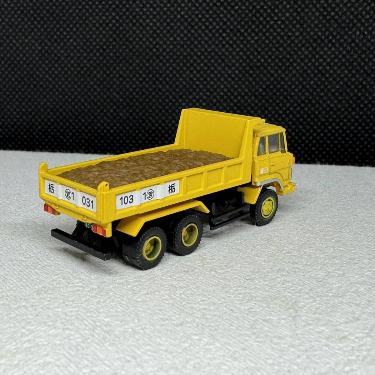トラックコレクション 第2弾 日野ZM 一般営業用 ダンプカーの画像2