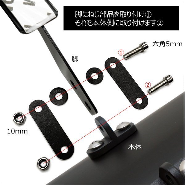 アルミ製 ハッチバック 汎用 シャトル GTウイング 黒 1110mm リアウイングスポイラー 穴あけ不要/23К_画像9