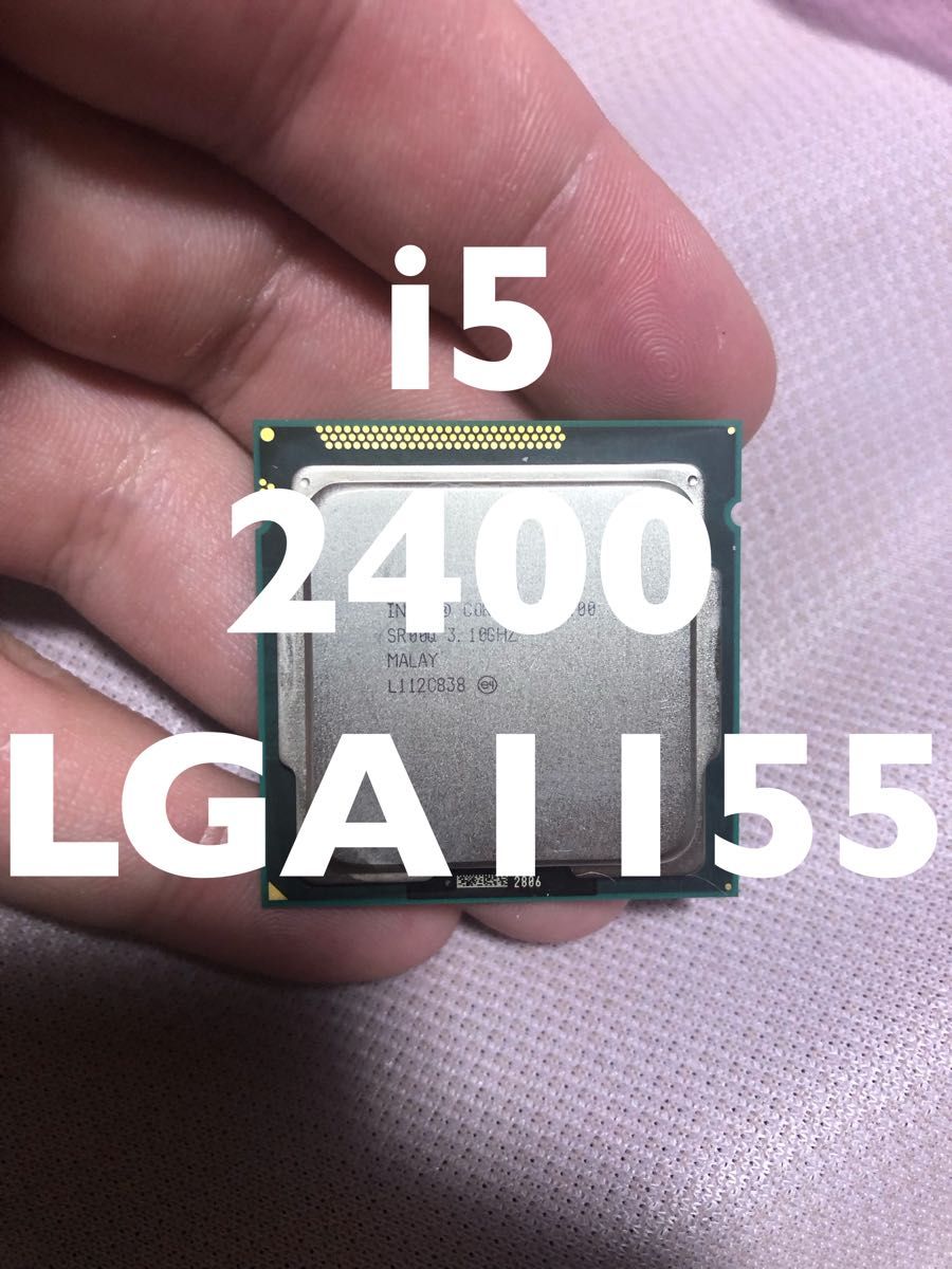 【BIOS OK】Core i5 2400【LGA1155】