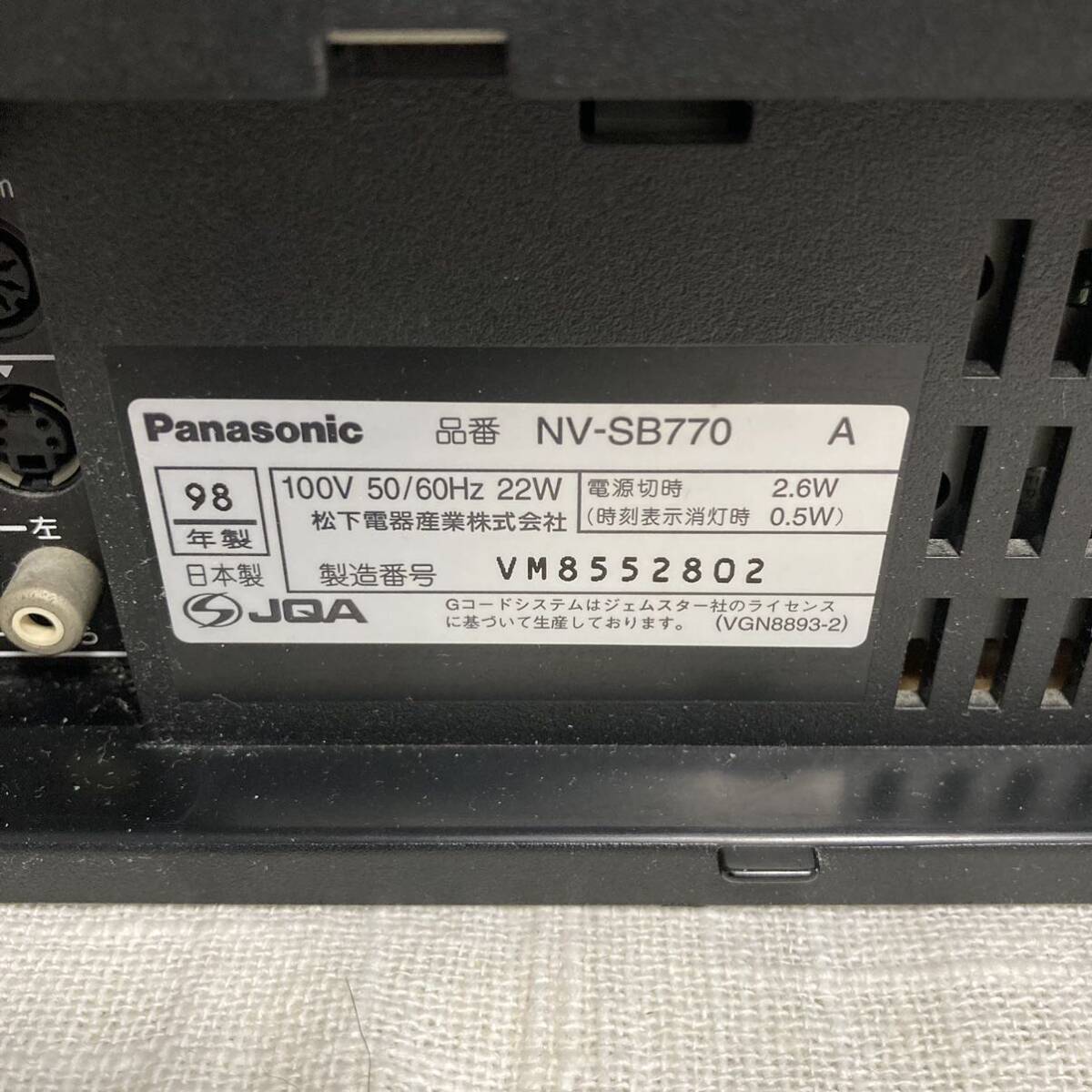 【メンテ済動作品】Panasonic 高画質 S-VHSビデオデッキ TBC搭載　NV-SB770_画像8