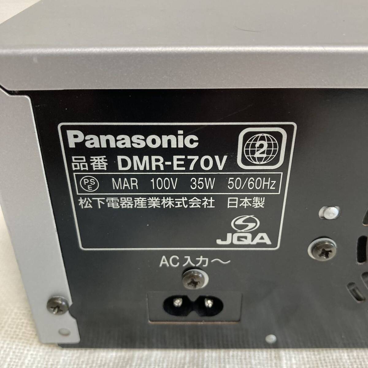 【メンテ済 動作品】Panasonic 簡単ダビング VHS+DVDレコーダ DMR-E70V (説明書リモコン付)