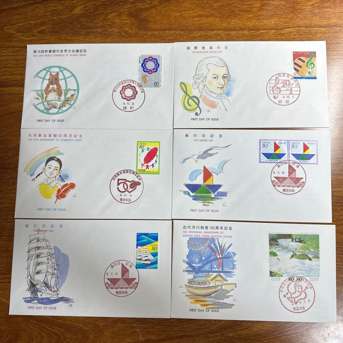 初日カバー 記念切手 平成8年発行 15枚まとめ 記念印 解説書付きの画像2