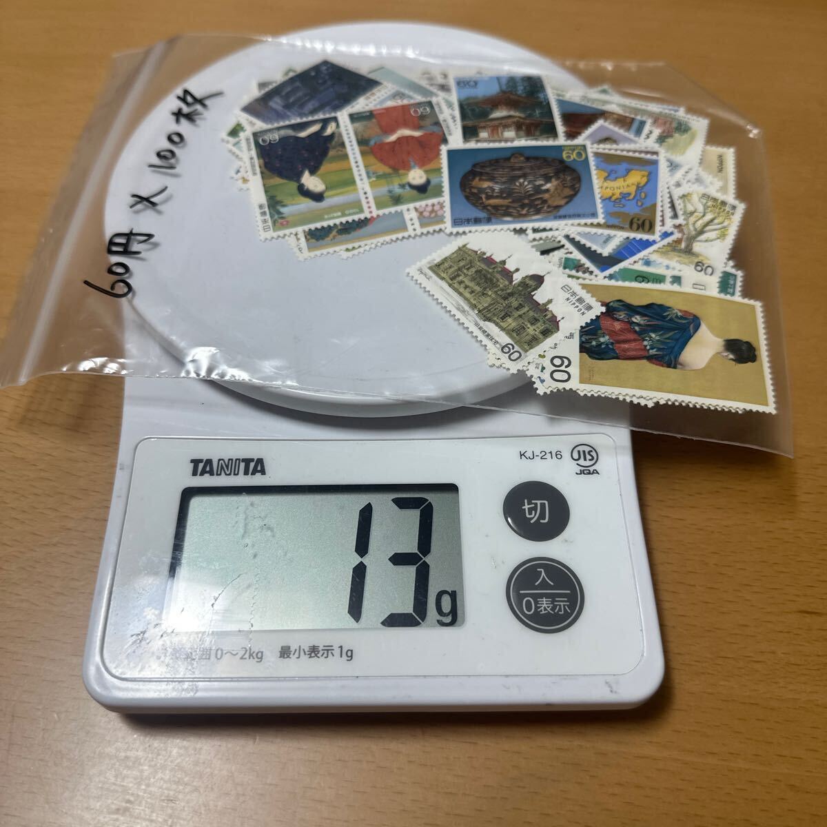 13 額面6000円 60円切手 普通/記念 バラ 100枚 まとめ売り 現状渡し 未使用の画像3