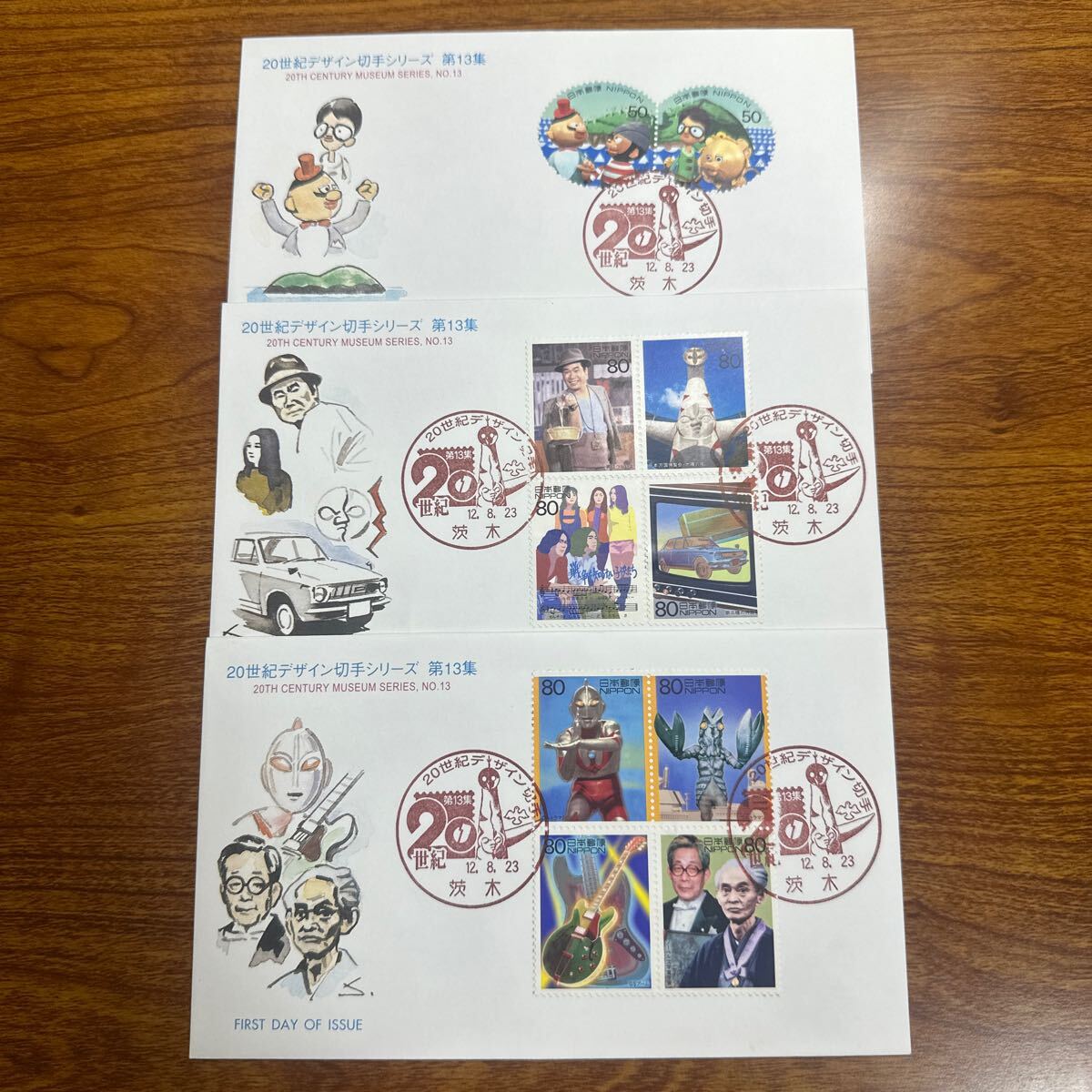 初日カバー 20世紀デザイン切手シリーズ 第13集　平成12年発行 記念印