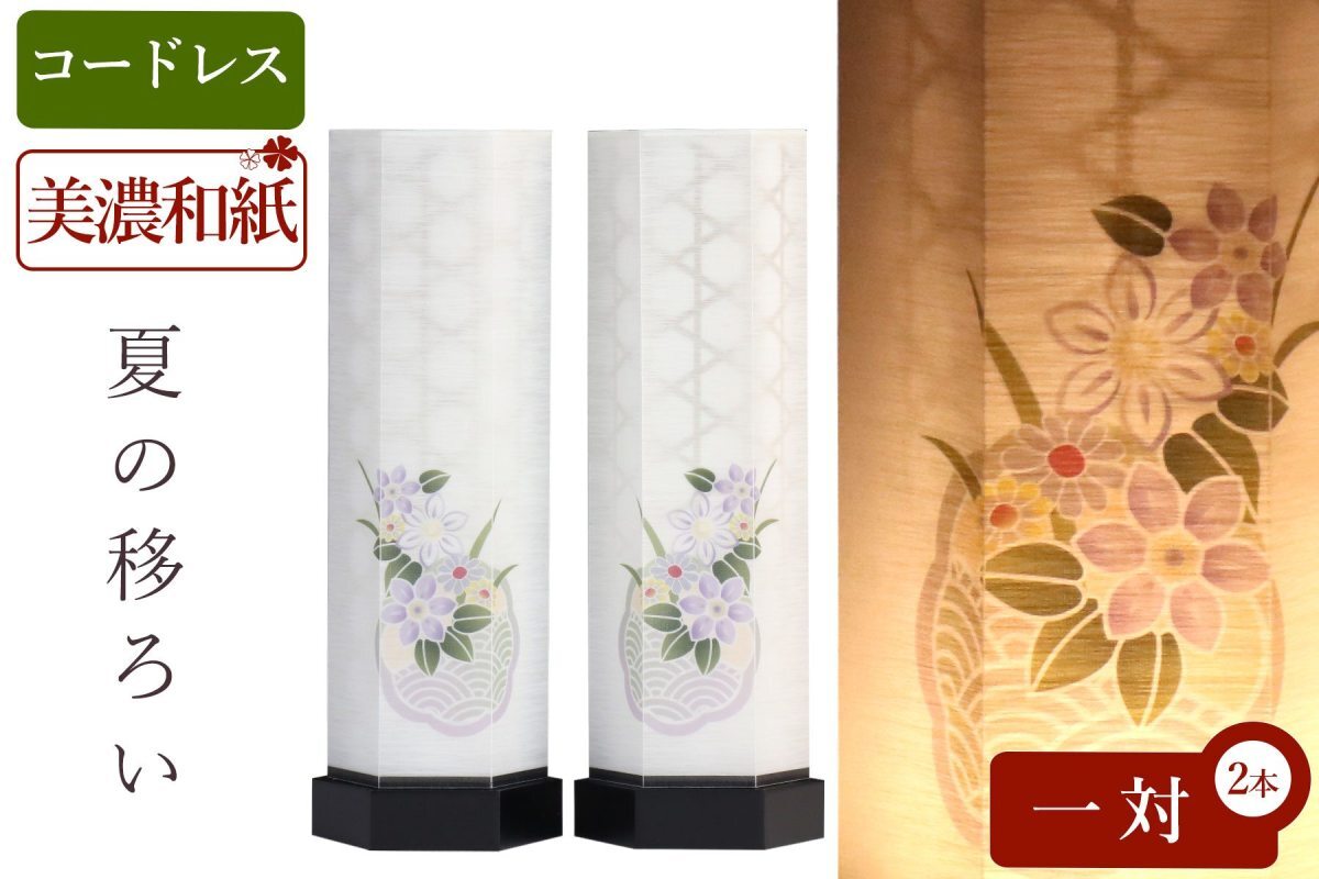 特売☆「密教法具 寺院用仏具」未使用 仏教美術 木製 黒塗り 特売☆「密教法具 寺院用仏具」未使用 仏教美術 木製 黒塗り