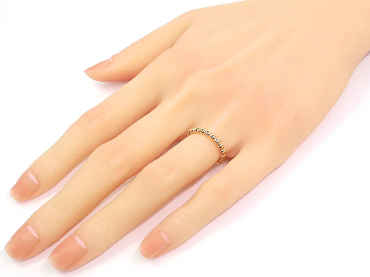 TIFFANY&Co ティファニー 750 ハードウェア ボール リング TIFFANY&Co ティファニー 750 ハードウェア ボール リング