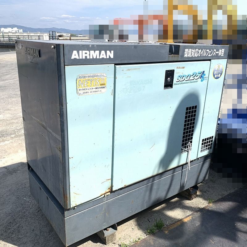 【訳あり】AIRMAN SDG25AS　オイルフェンス一体型　17032時間_画像2