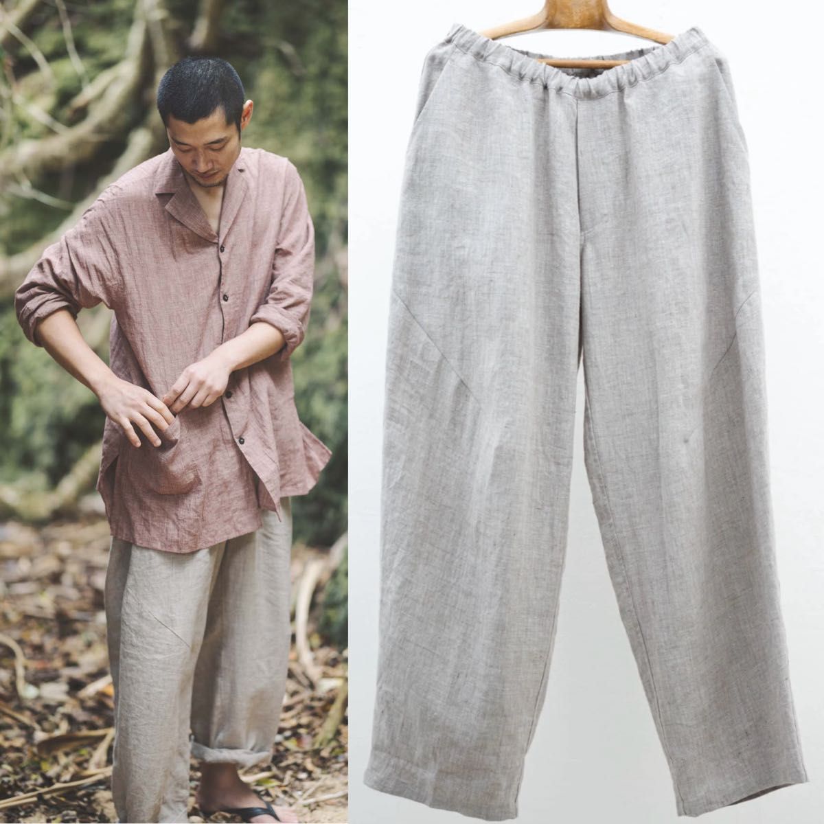 新品 4 8万 Jurgen Lehl 麻縮みワイドパンツ リネンパンツ 新品 4 8万 Jurgen Lehl 麻縮みワイドパンツ リネンパンツ