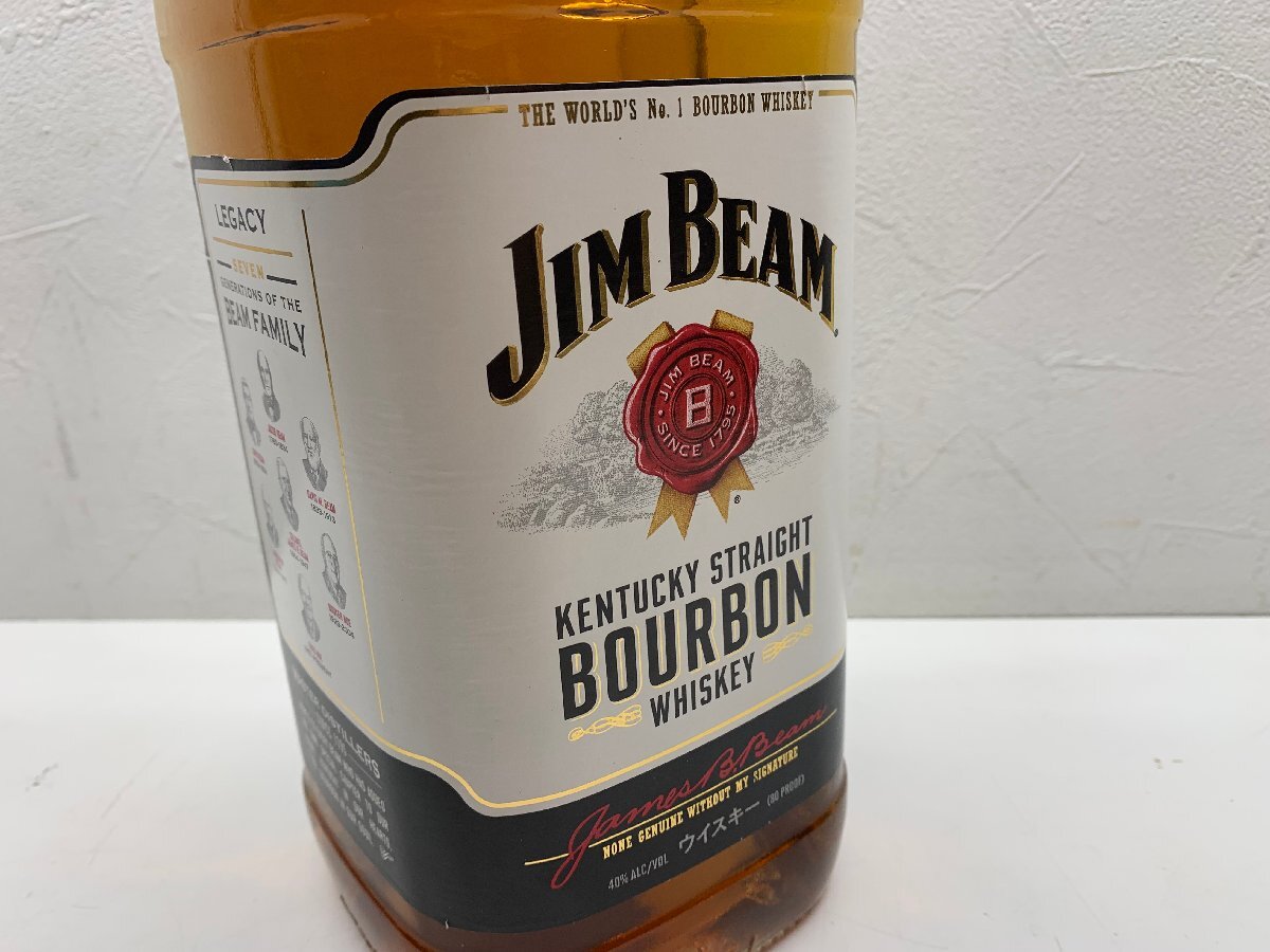 【未開栓】JIM BEAN ジムビーム キングサイズ ウイスキー 1750mlの画像5