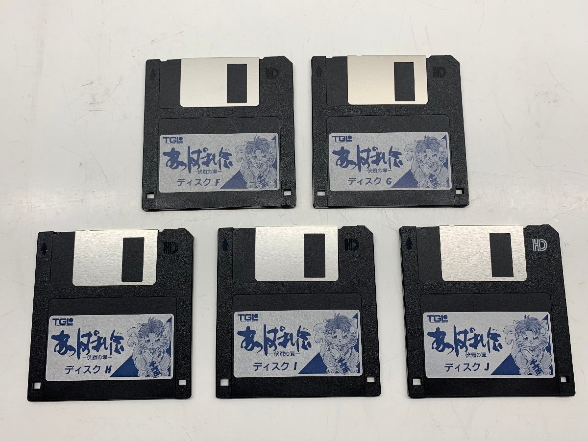 TGL テイジイエル あっぱれ伝 伏龍の章 PC-98用ゲーム CanBe対応 取説、ケース付きの画像10