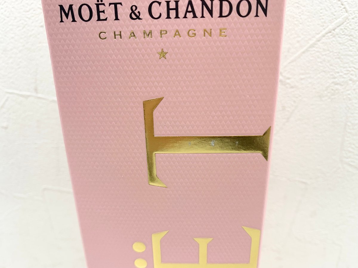 MOET & CHANDON BRUT IMPERIAL ROSE モエ エ シャンドン ブリュット アンペリアル ロゼ シャンパン 箱入 未開封 375mlの画像10