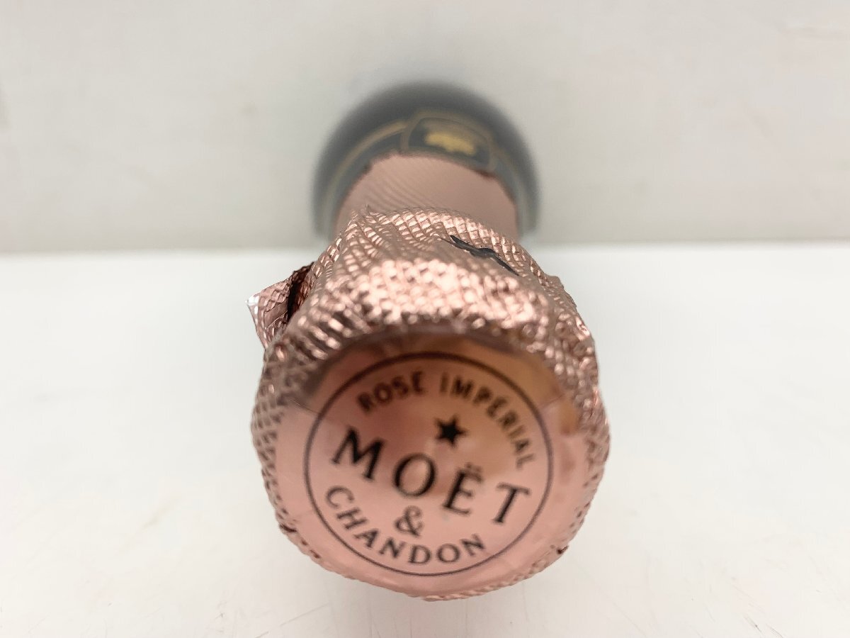 MOET & CHANDON BRUT IMPERIAL ROSE モエ エ シャンドン ブリュット アンペリアル ロゼ シャンパン 箱入 未開封 375mlの画像7