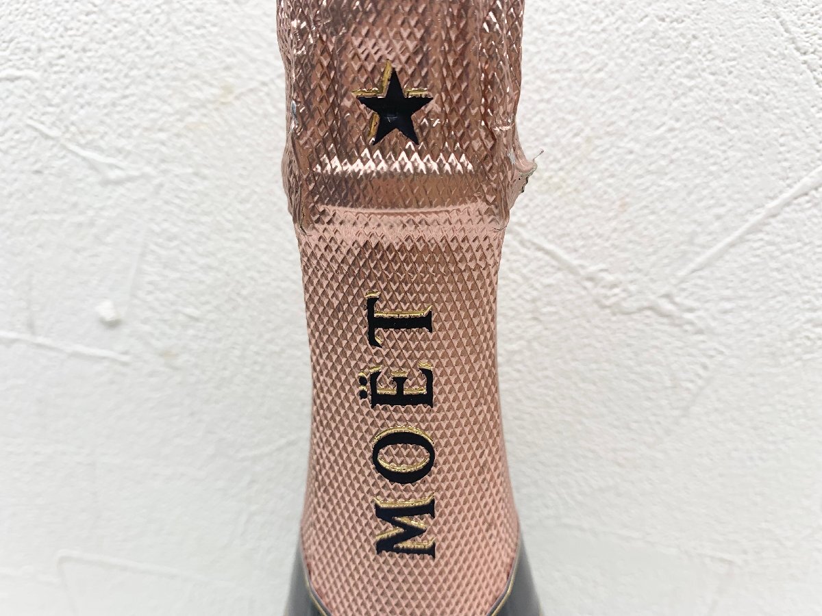 MOET & CHANDON BRUT IMPERIAL ROSE モエ エ シャンドン ブリュット アンペリアル ロゼ シャンパン 箱入 未開封 375mlの画像3