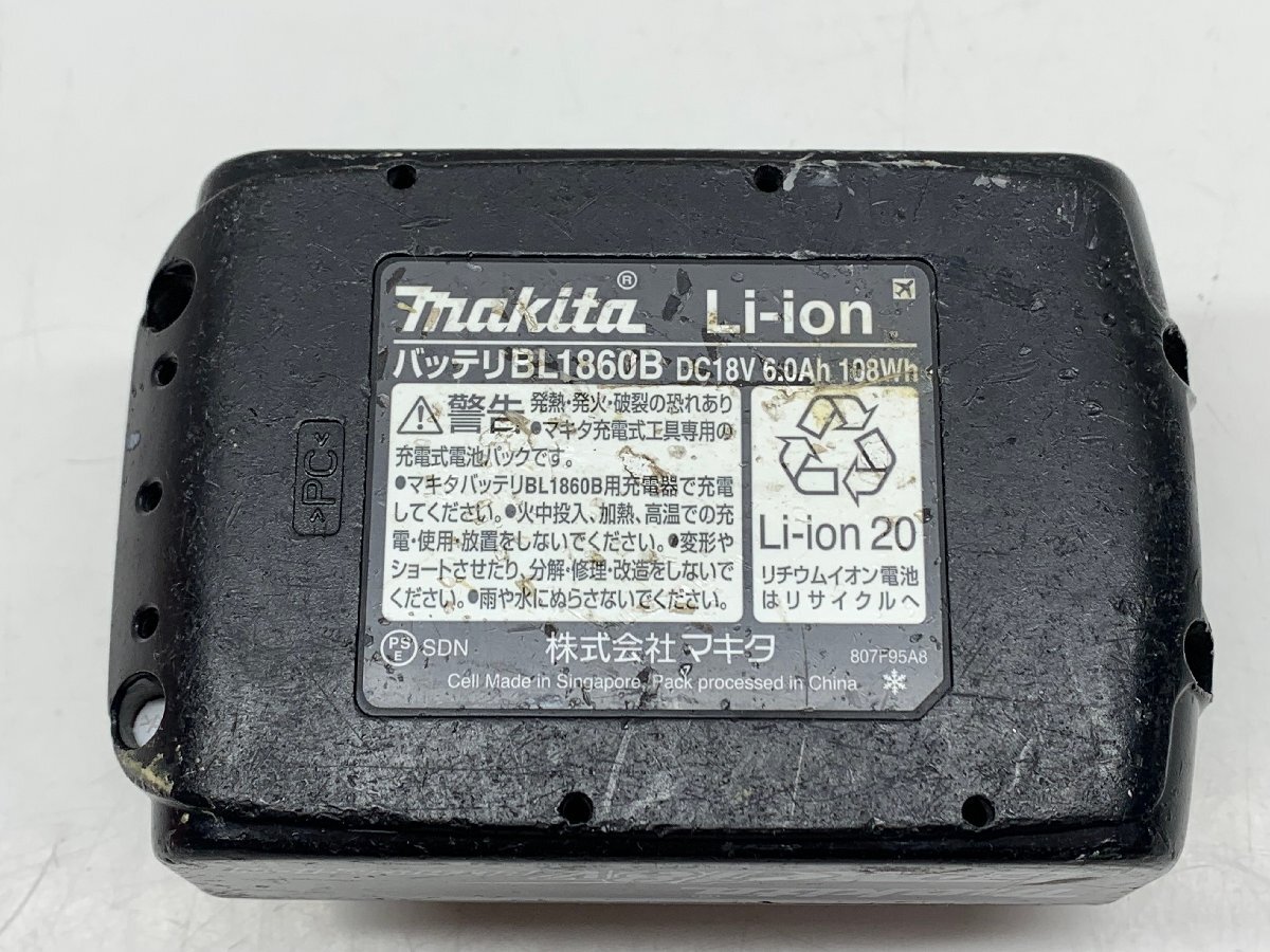 【動作確認OK】純正品 makita マキタ 充電池 18V 6.0Ah BL1860B リチウムイオン バッテリーの画像8