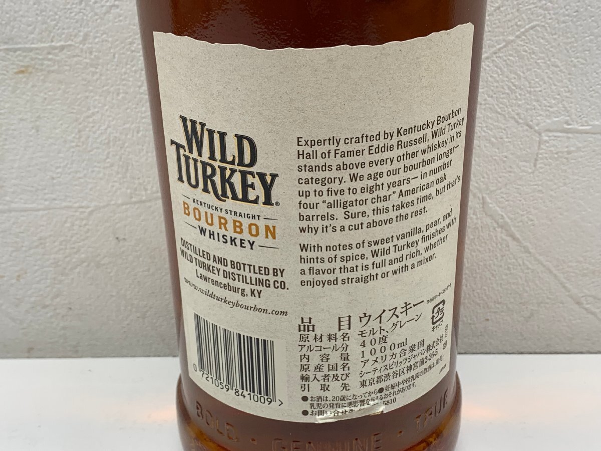 【未開栓】WILD TURKEY ワイルドターキー バーボン スタンダード 40.5度 1000ml  古酒の画像4