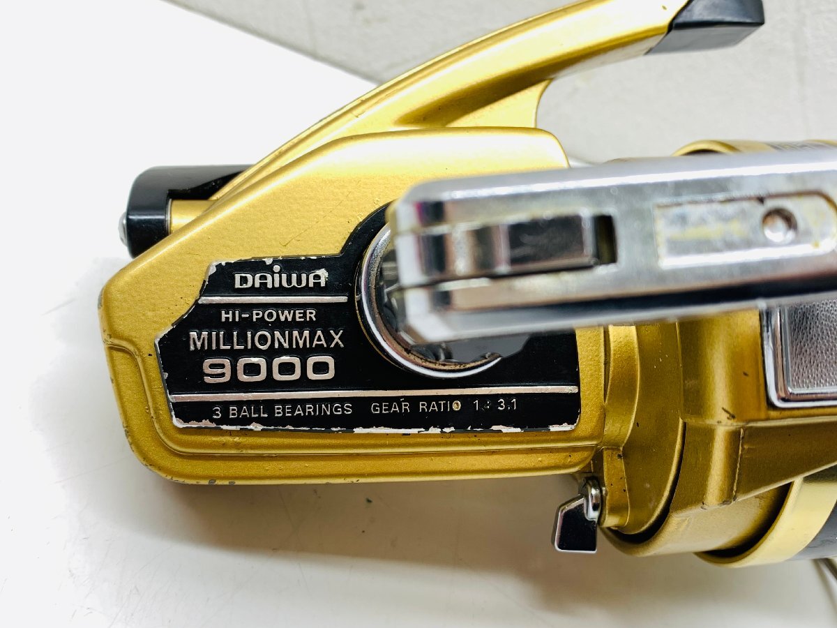 【動作未確認】DAIWA MILLIONMAX 9000 HI-POWER ダイワ ミリオンマックス9000 リール フィッシング 釣り具_画像4