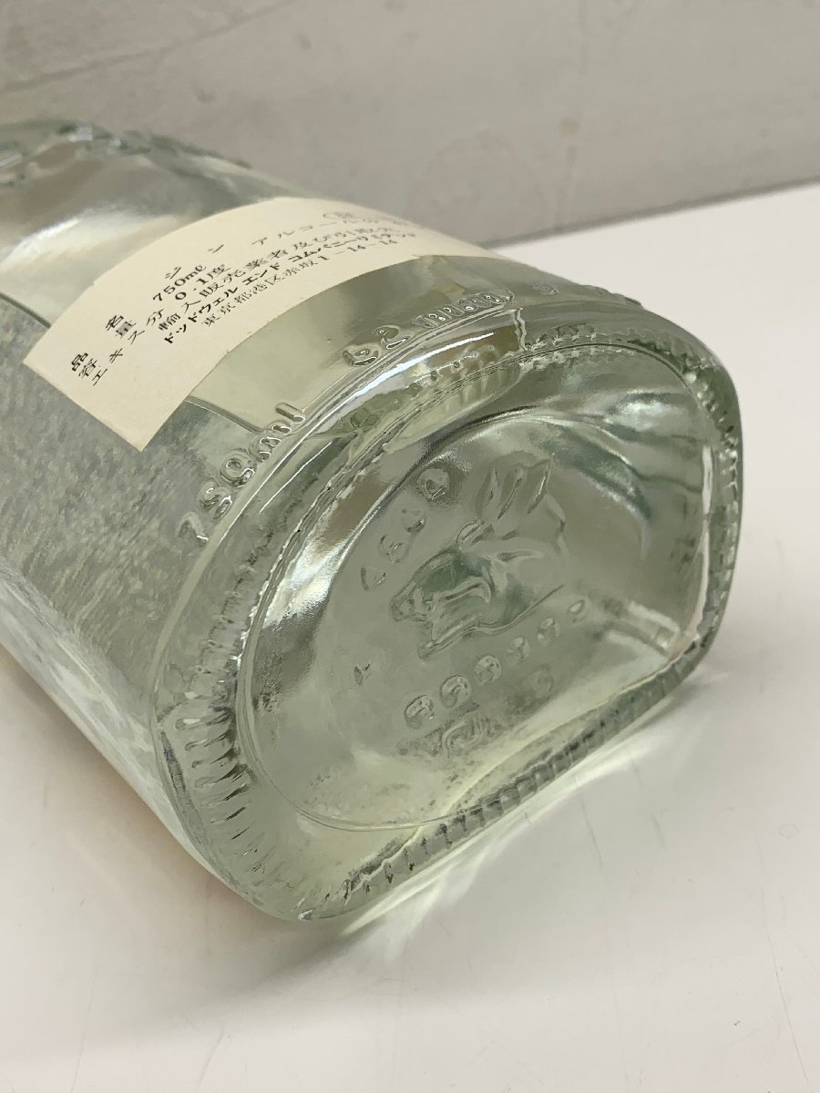 【未開栓】GORDONS ゴードン DRY GIN ドライ ジン 47％ 750ml スピリッツ_画像9