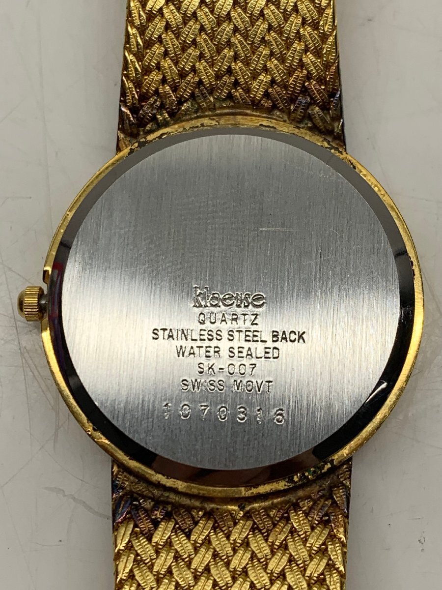 【稼働品】Klaeuse クロイゼ クオーツ SK-007 12Pダイヤ ゴールド文字盤 腕時計 クオーツ QZ 電池交換済み ベルト社外品_画像10