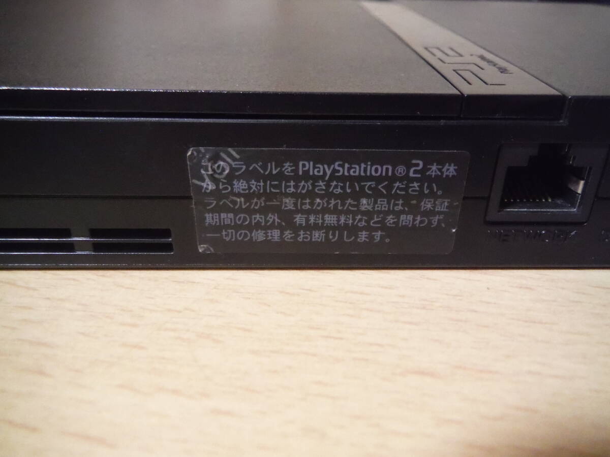 動作確認済み☆PS2 薄型 SCPH-70000 チャコールブラック メモリーカード付 すぐ遊べるセット☆プレステ2 プレイステーション2_画像2