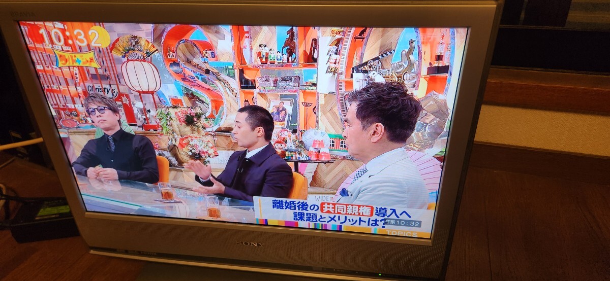 動作確認済み　SONY ソニー BRAVIA 液晶テレビ 20型 KDL-20S2500 リモコン付属 液晶テレビ 20V型_画像1