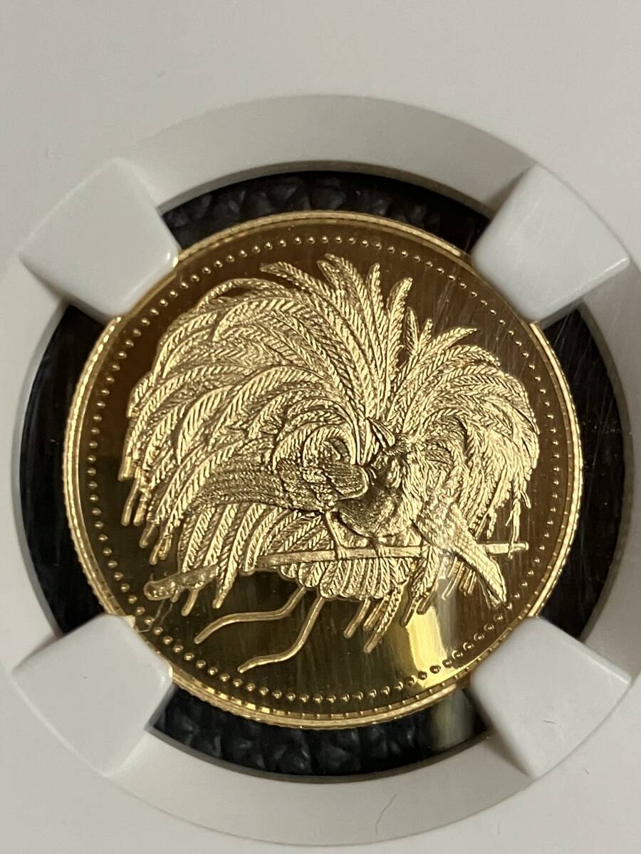 パプアニューギニア 極楽鳥 50キナ金貨 7.97g NGC PF69UCAM 1円出品_画像1