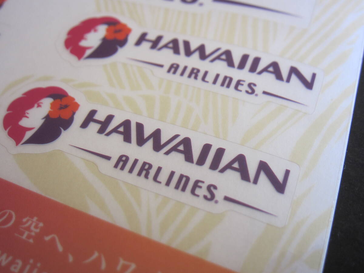 ハワイアン航空■HAWAIIAN AIRLINES■ハワイの空へ、ハワイの翼で。■ステッカーの画像2