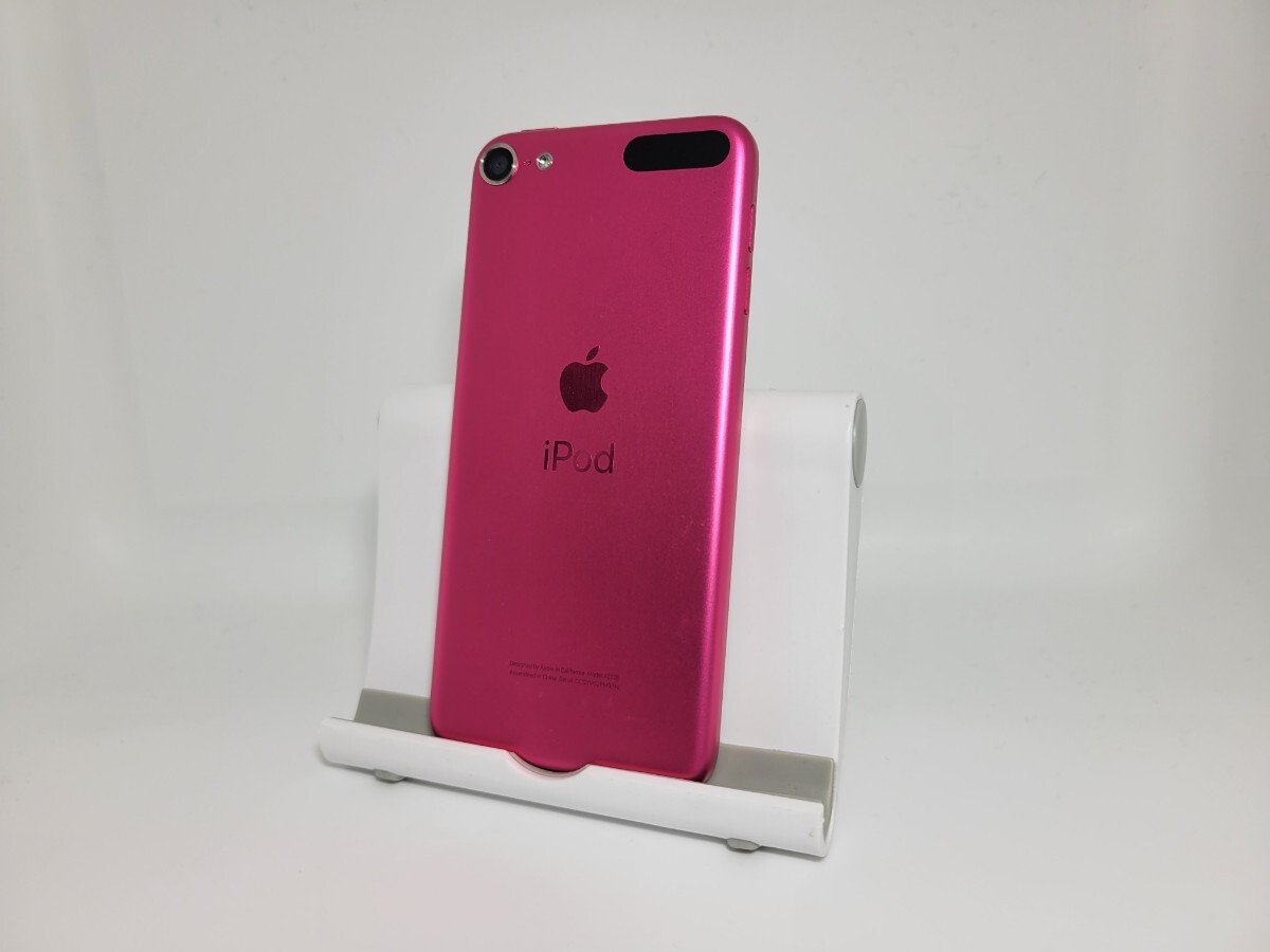 16993円 ☆極美品☆Apple iPod touch 第7世代 256GB MVJ82J/A 16993円 ☆極美品☆Apple iPod touch 第7世代 256GB MVJ82J/A