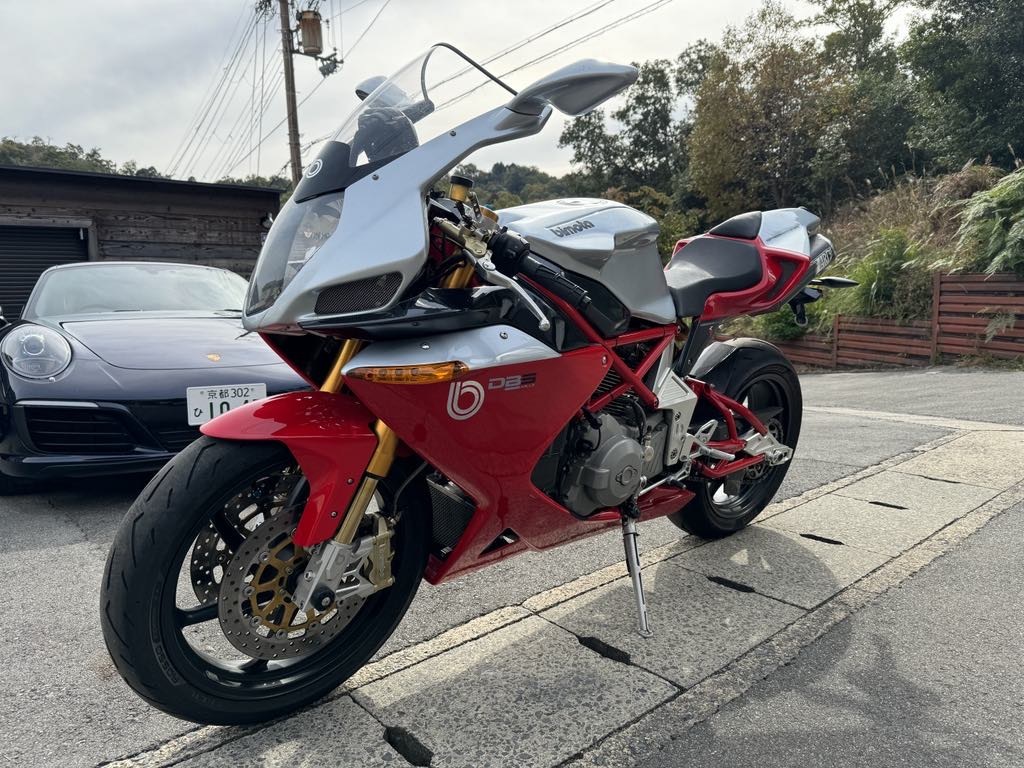  Bimota DB5 Mille - BIMOTA DB5 MILLE 16,398KM