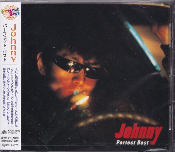 即決74TW【Johnny ジョニー / パーフェクトベスト～横浜銀蝿】未開封/新品の画像1