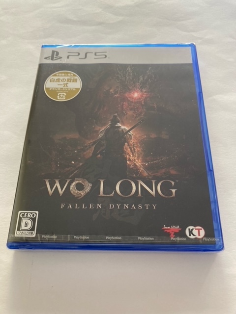 PS5ソフト　Wo Long: Fallen Dynasty　未開封_画像1