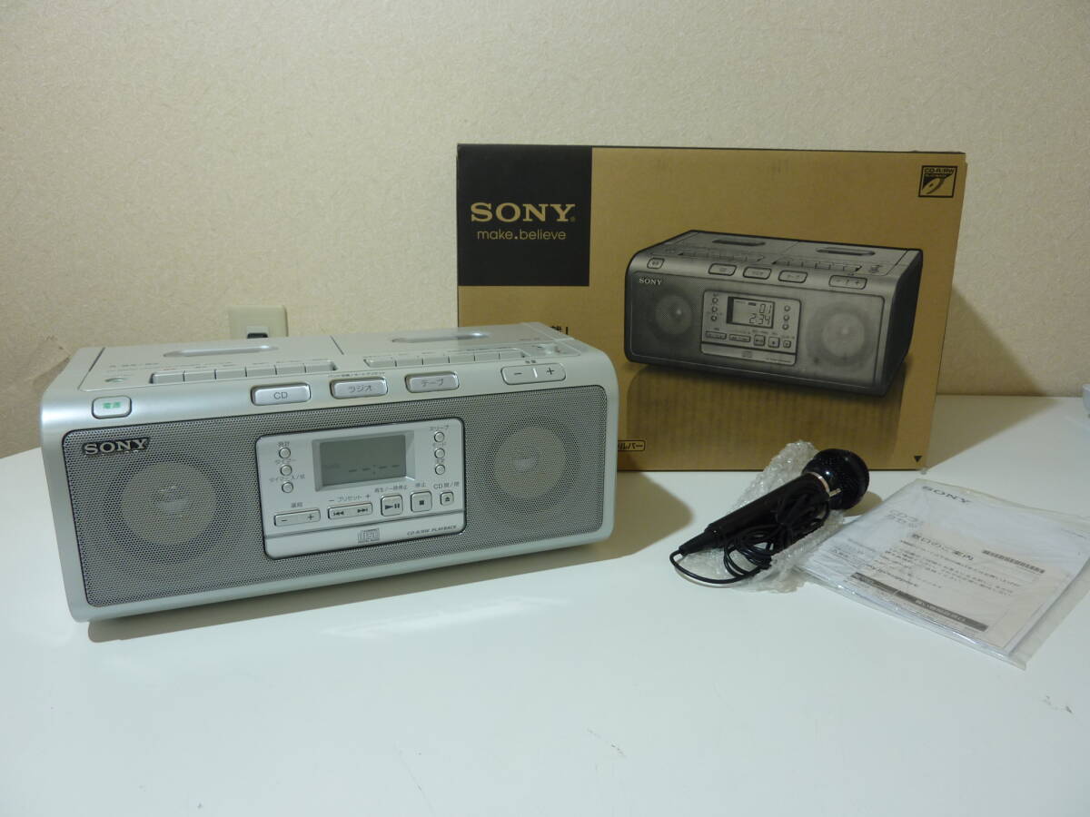 SONY ソニー CDラジカセ ダブルカセット CFD-W78 シルバー 通電確認済み 激安 爆安 1円スタートの画像1